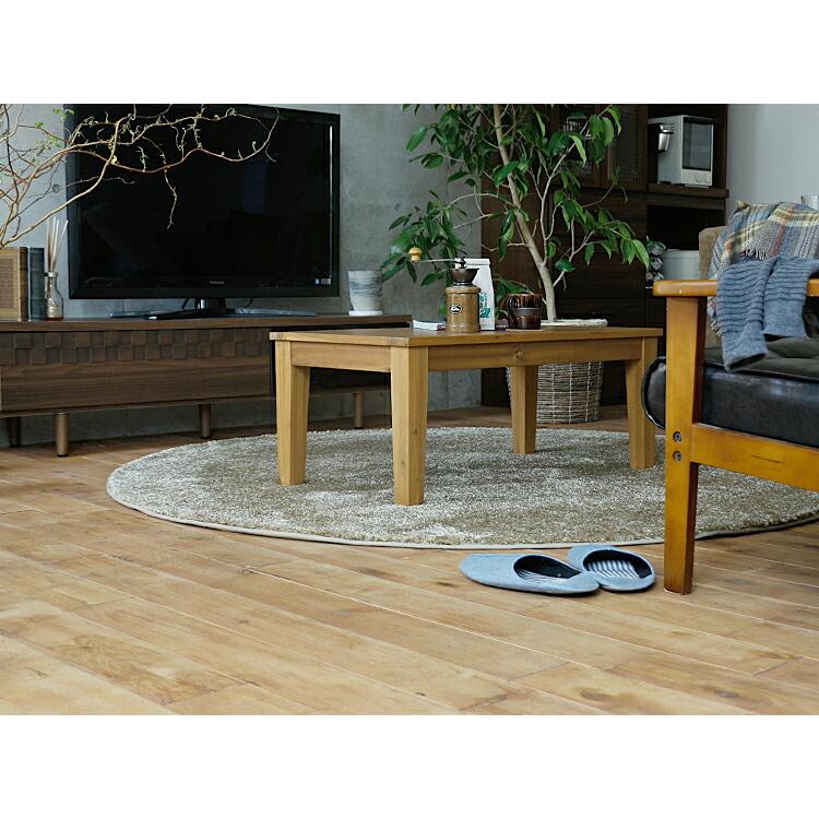 ラグマット JADE（ジェイド）円形タイプ ラグ 円形 円 丸 190 190cm