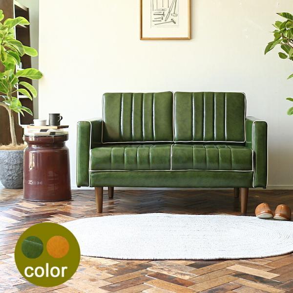 別注プロダクト／国産2人掛けソファー Piky（ピッキー） ソファ