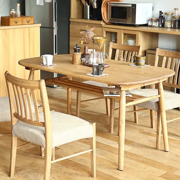 楕円形ダイニングテーブル Logie（ロジー） ダイニングテーブル 円形