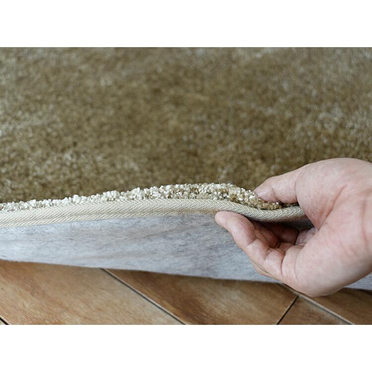 ラグマット JADE（ジェイド）円形タイプ ラグ 円形 円 丸 190 190cm