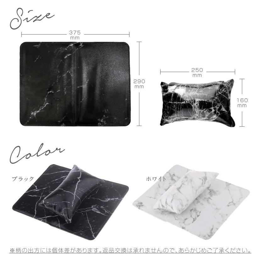 Petitor ネイルマット アームレスト クッション ピロー 撥水加工