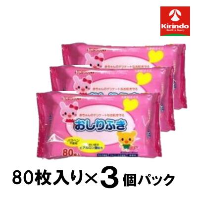 k-select(ケーセレクト)昭和紙工 おしりふき 80枚入×3個パック