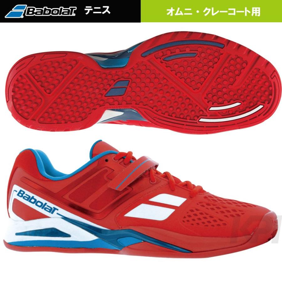 Babolat（バボラ） テニスシューズ メンズ プロパルス BPM オムニ M RD