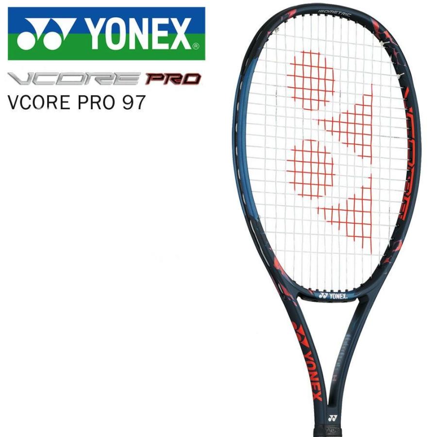 YONEX（ヨネックス） テニス硬式テニスラケット VCORE PRO 97