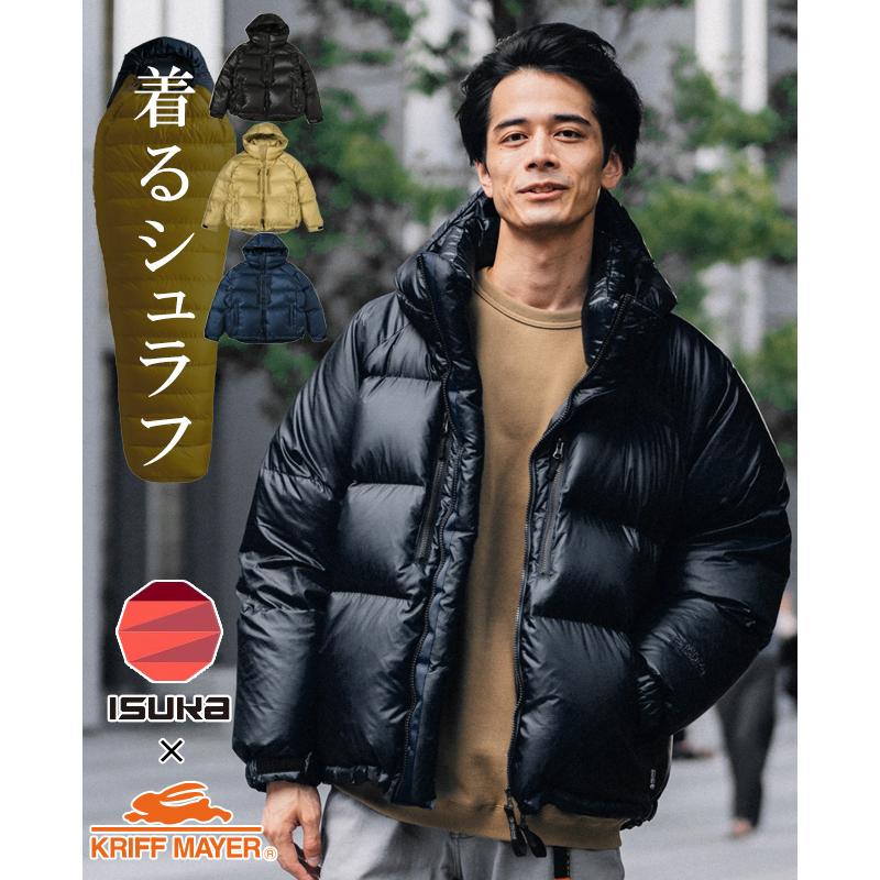 KRIFF MAYER（クリフメイヤー） メンズ アウター ダウン ジャケット
