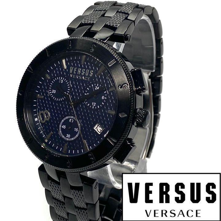 VERSACE（ヴェルサーチェ） ☆シンプルな美しさ! Versus Versace