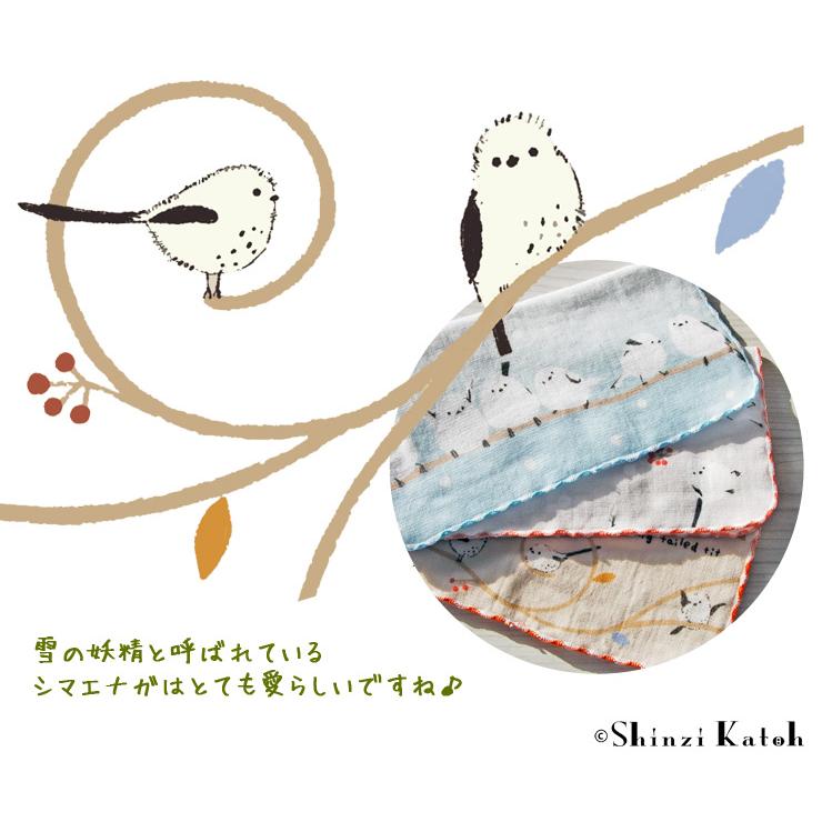 タオルハンカチ シマエナガ インコ 小鳥 鳥雑貨 グッズ 花 プレゼント