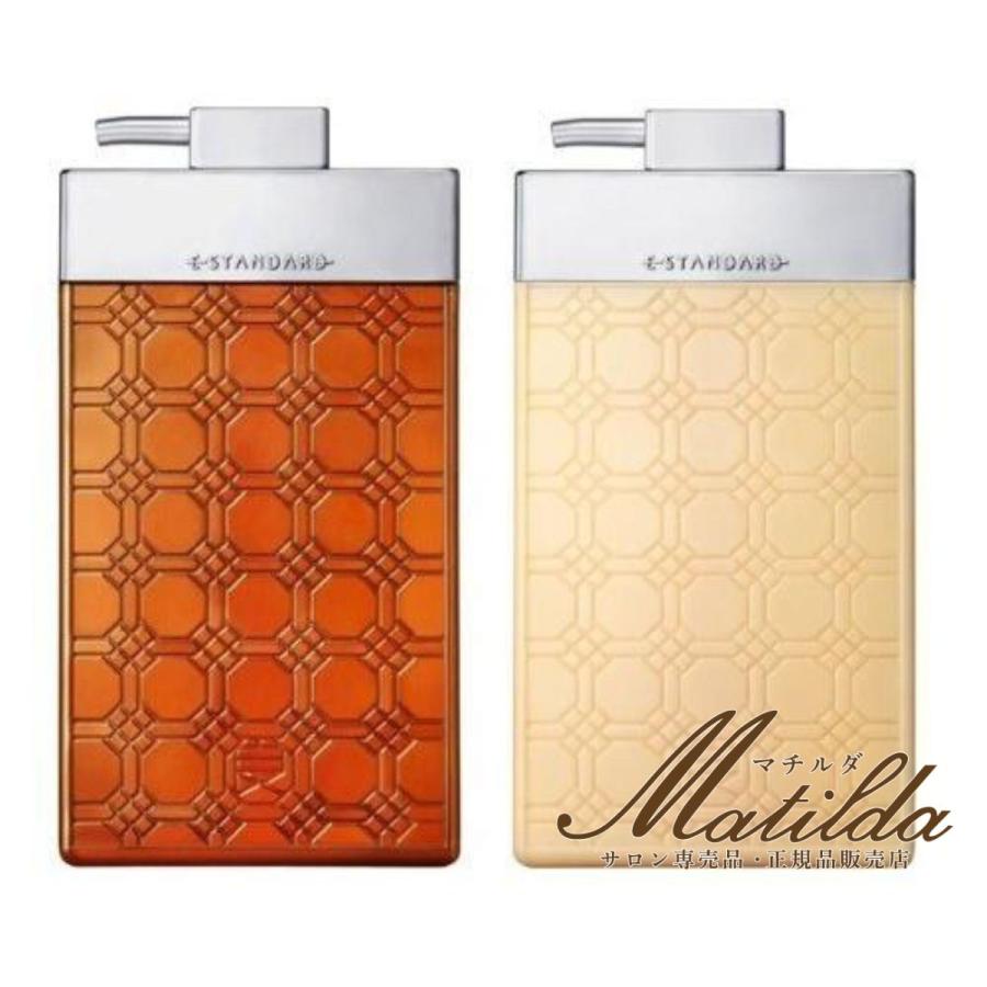 E STANDARD（イイスタンダード） E STANDARD 2本セット シャンプー