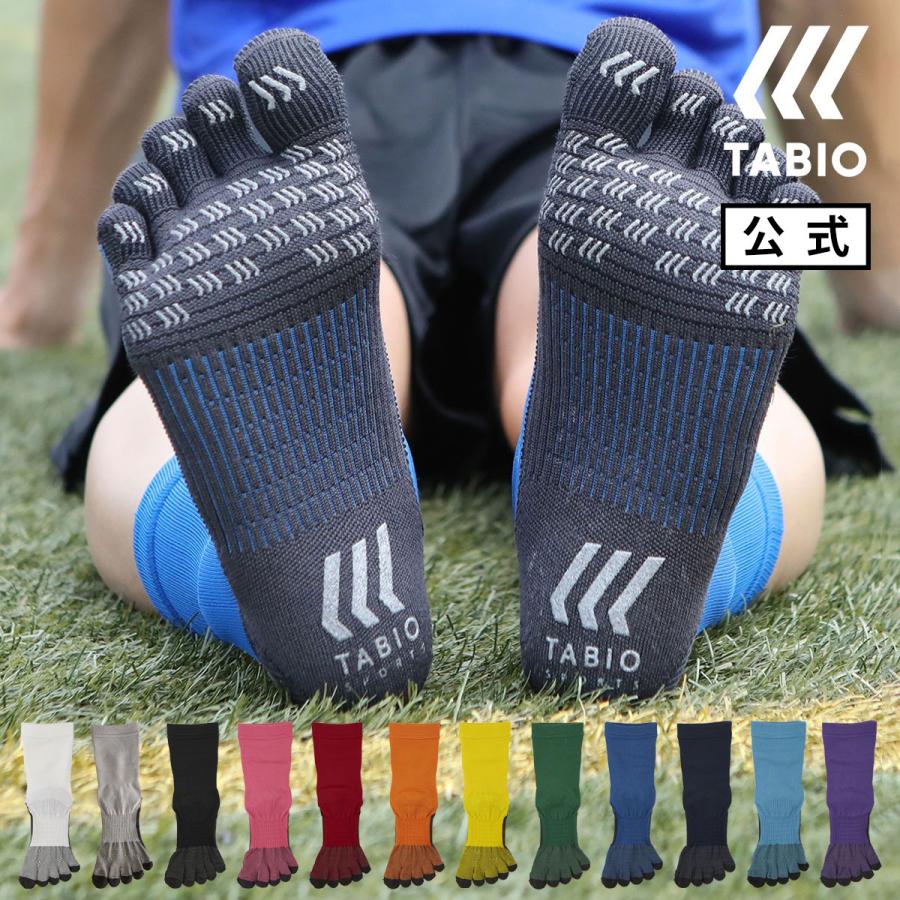 TABIO SPORTS（タビオスポーツ） メンズ 靴下 サッカーソックス