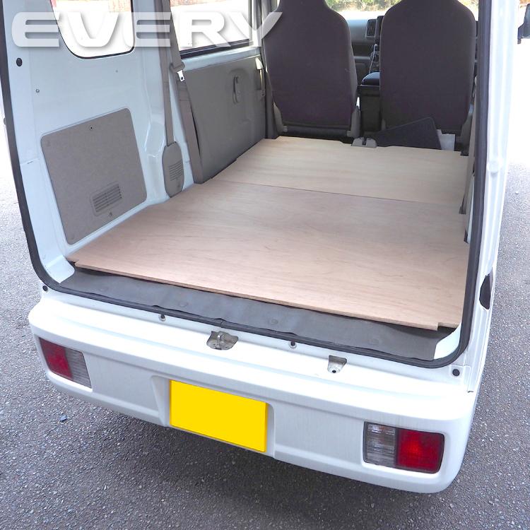 エブリィバン DA17V フロアボード ラゲッジボード フロアパネル フロア