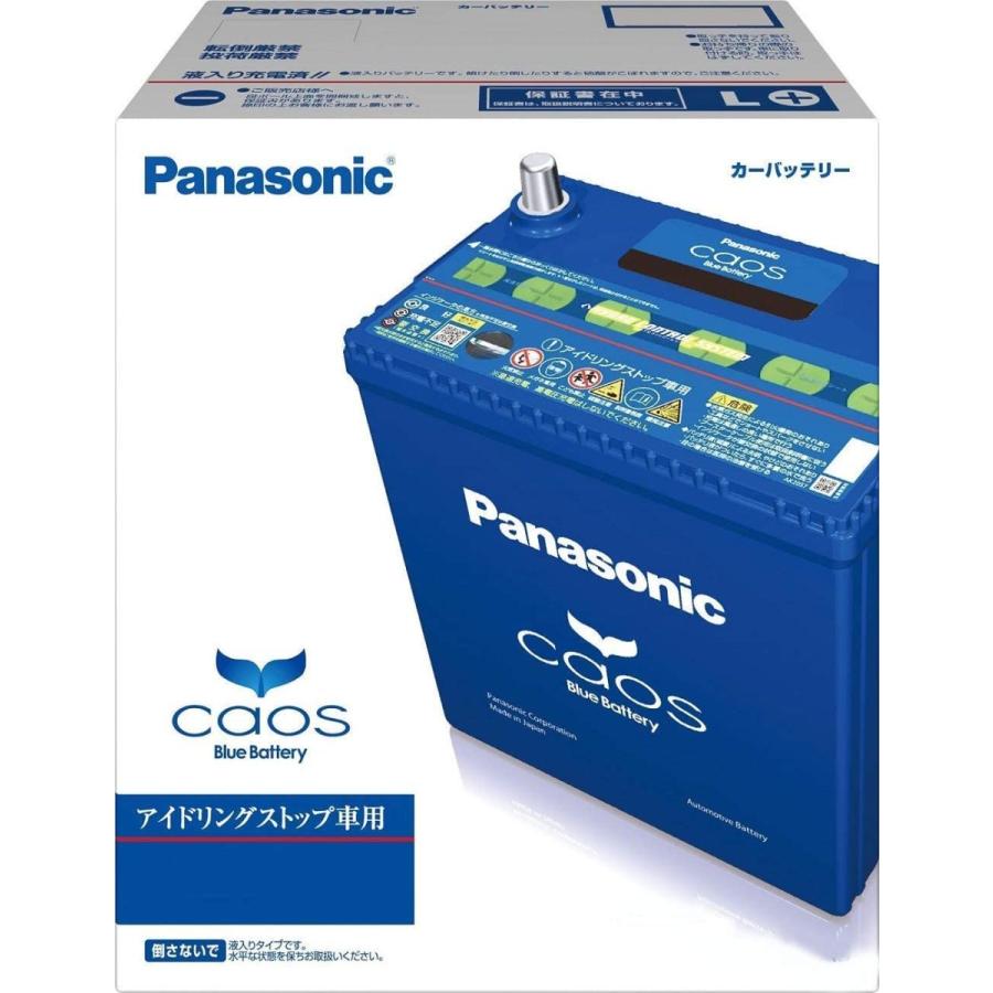 N-T115/A4 安心サポート付き Panasonic（パナソニック)バッテリー CAOS