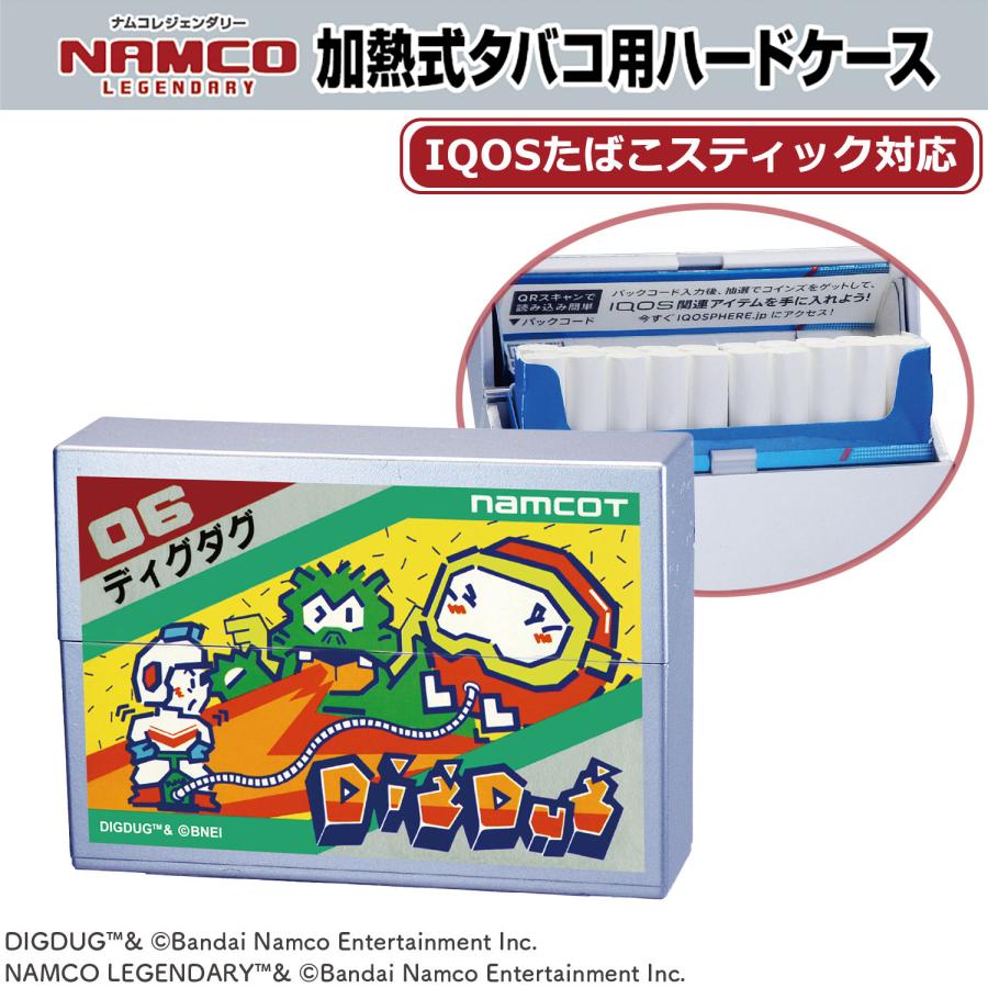 ペンギンライター ナムコレジェンダリー 加熱式たばこ用ハードケース