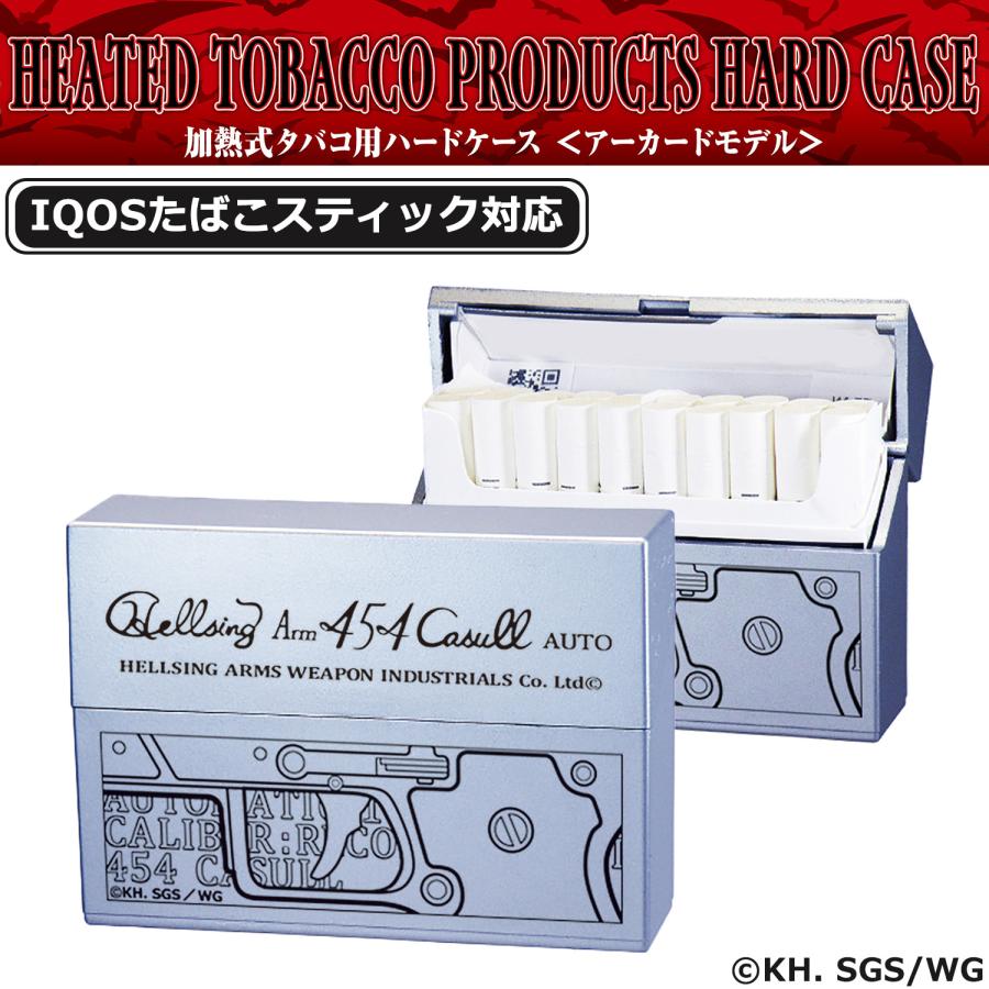 ペンギンライター 平野耕太☆大博覧會 公式グッズ ヘルシング 加熱式