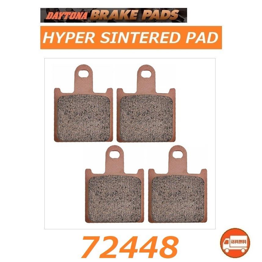 DAYTONA（デイトナ） 送料無料 カワサキ ZX-14R ABS ( 2013年〜2015年