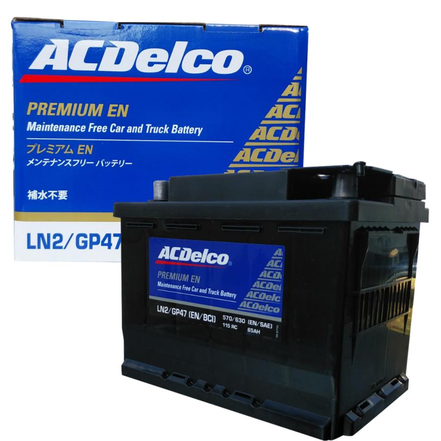 ACDelco LN6 ACDelco エーシーデルコ ACデルコ 輸入車バッテリー