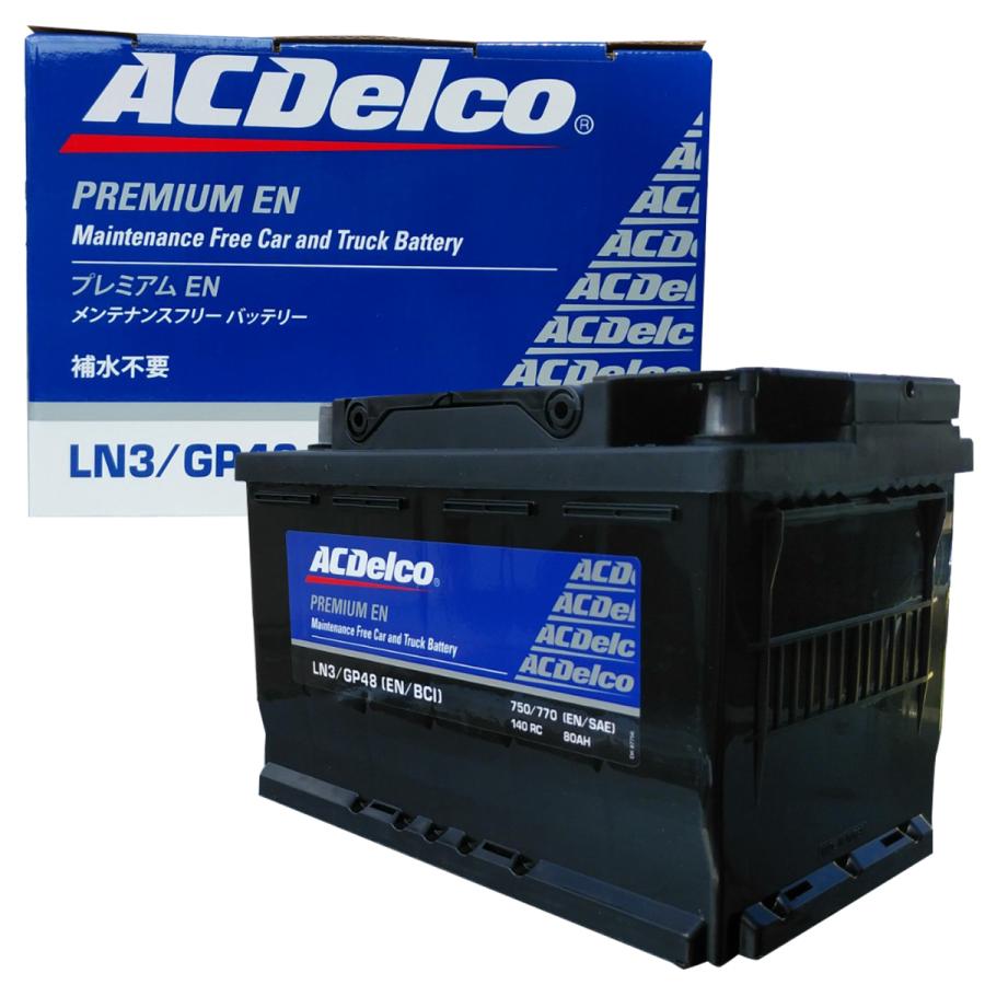 ACDelco 在庫あり LN3 ACDelco エーシーデルコ ACデルコ 輸入車