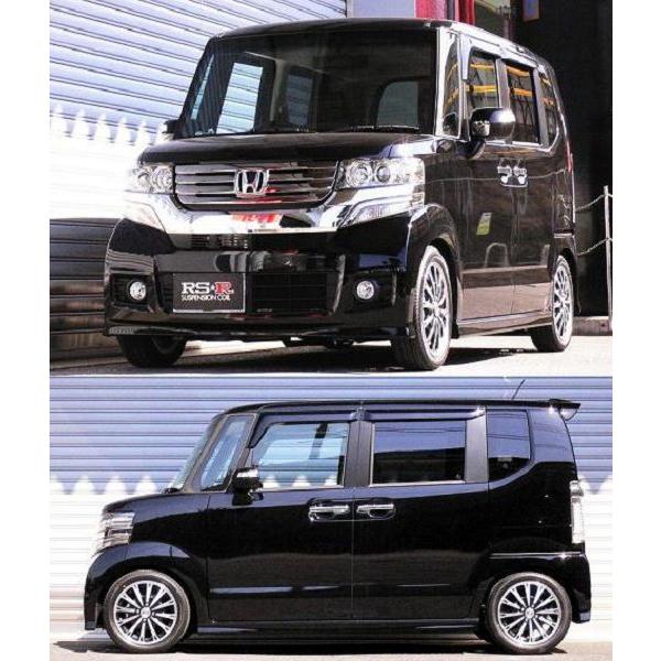 RSR RS-Rダウンサス N BOXカスタム(エヌボックス) JF1/FF H23/12