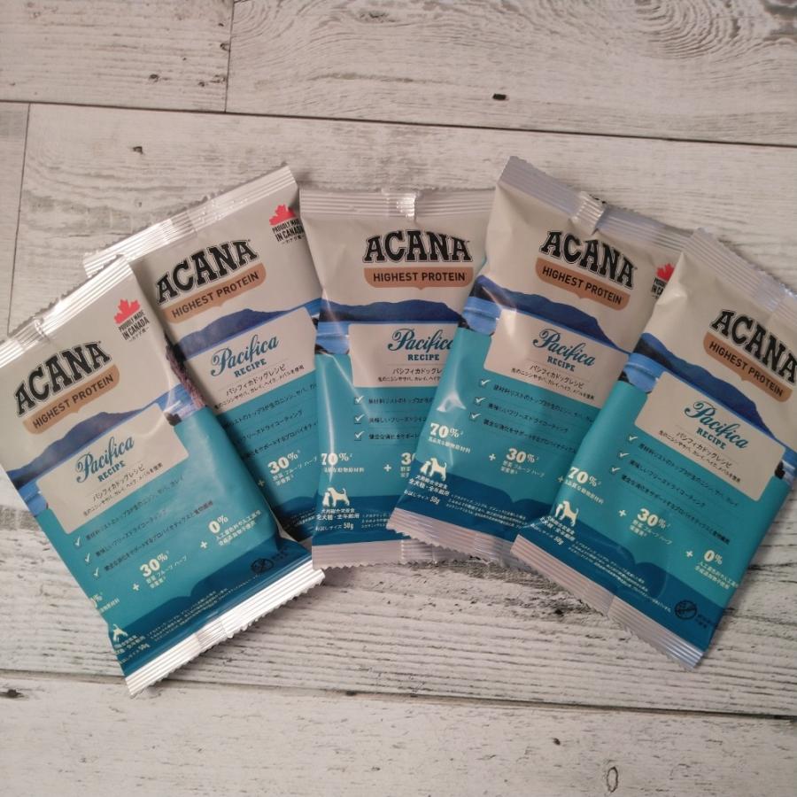 ACANA（アカナ） 【賞味期限2026年8月28日】アカナ パシフィカレシピ
