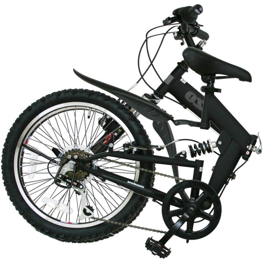 シマノ（SHIMANO） 折りたたみ自転車 20インチ 折畳自転車 折り畳み