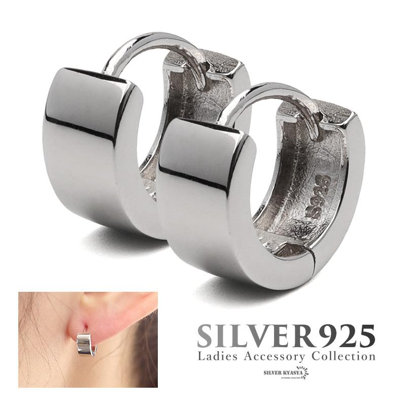 ピアス フープピアス シルバー925 レディース プレーン ワイド 太幅