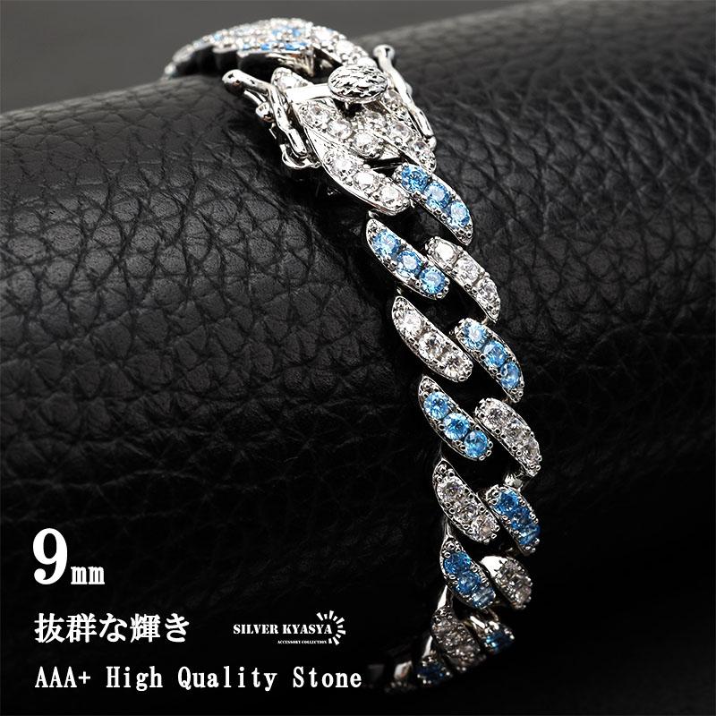 B系ブレスレット シルバー ブルー マイアミキューバンリンク 喜平