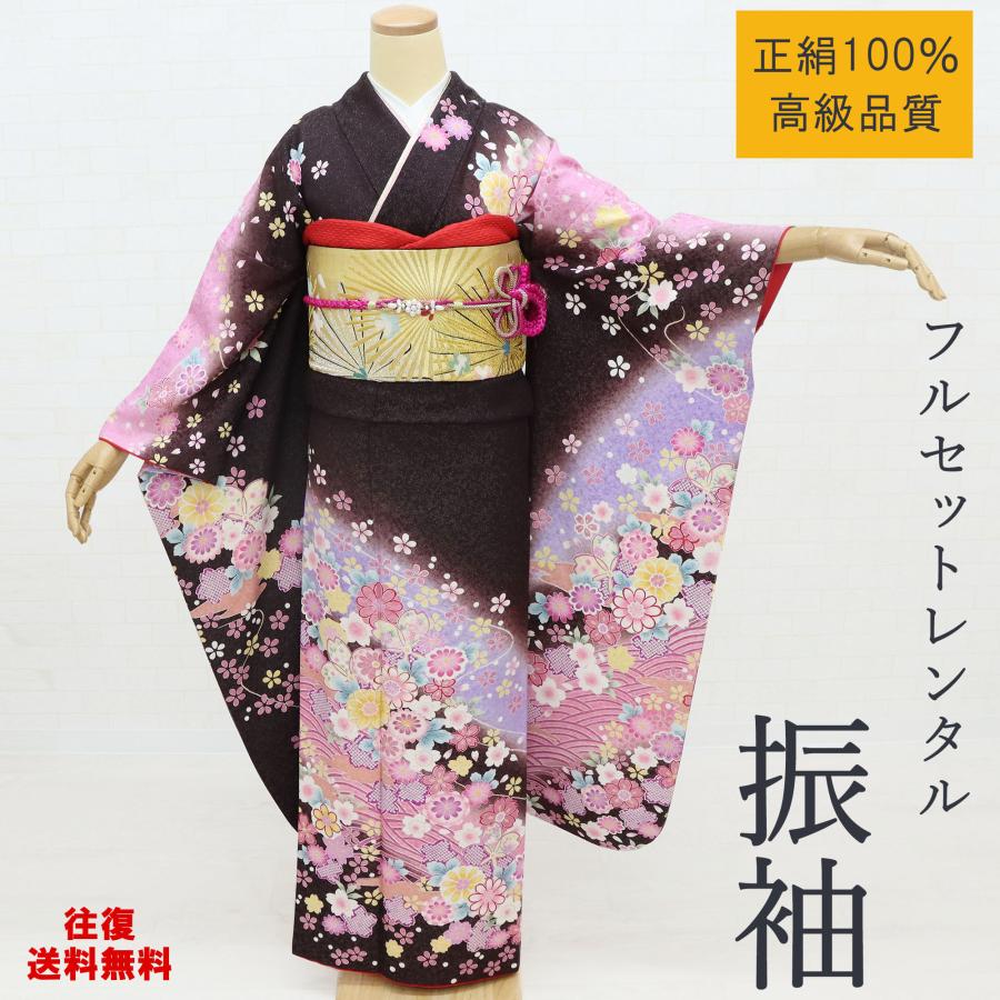 振袖レンタル 成人式 フルセット 1月 振袖 レンタル 茶 桜 ラメ 花 NR