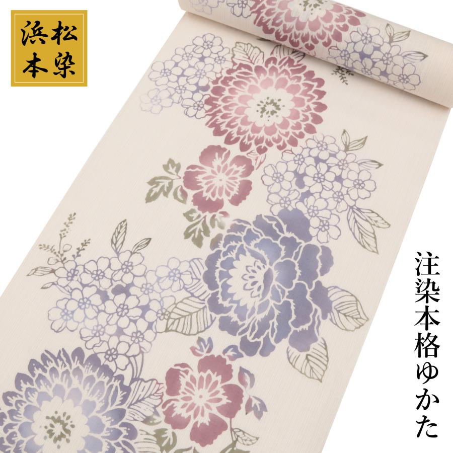 浴衣 反物 レディース 耳あり 耳付き ゆかた 生地 女性用 注染 本染め
