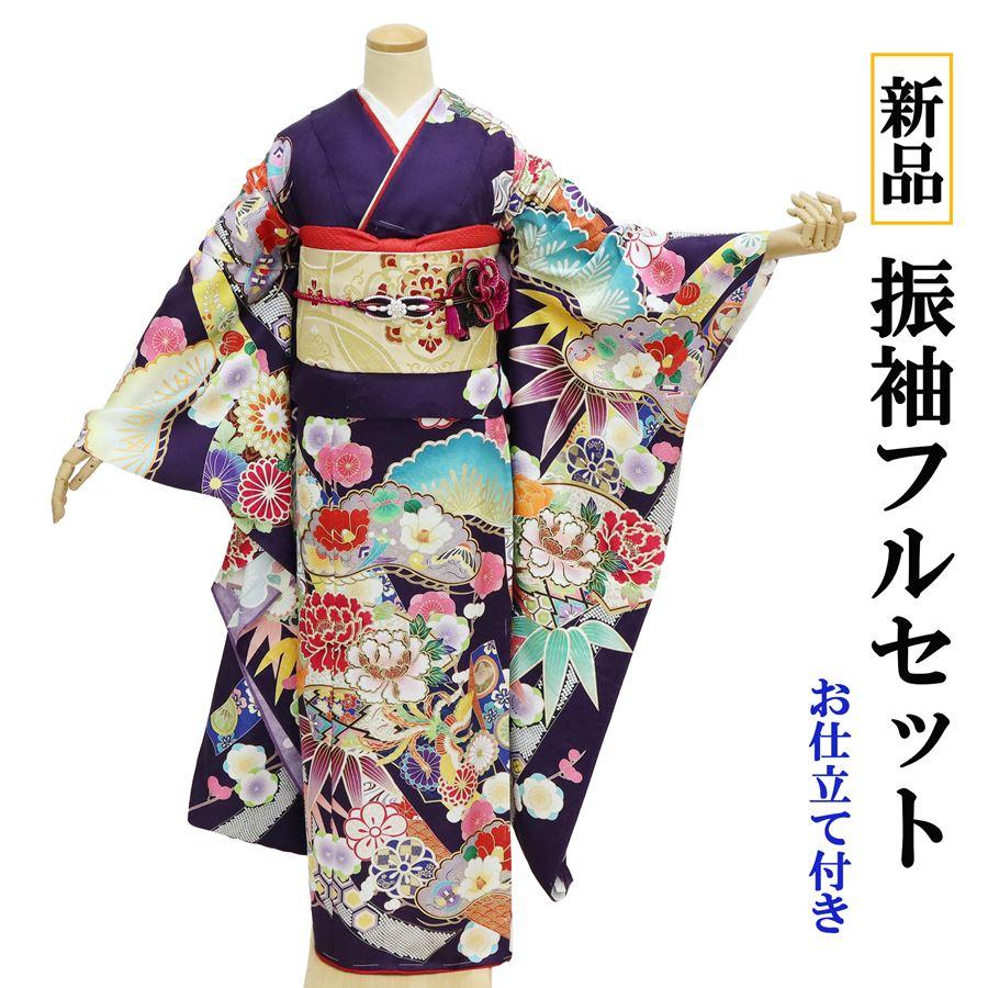 新品 振袖 フルセット 販売 正絹 紫 高級 着物 吉祥 松竹梅 牡丹