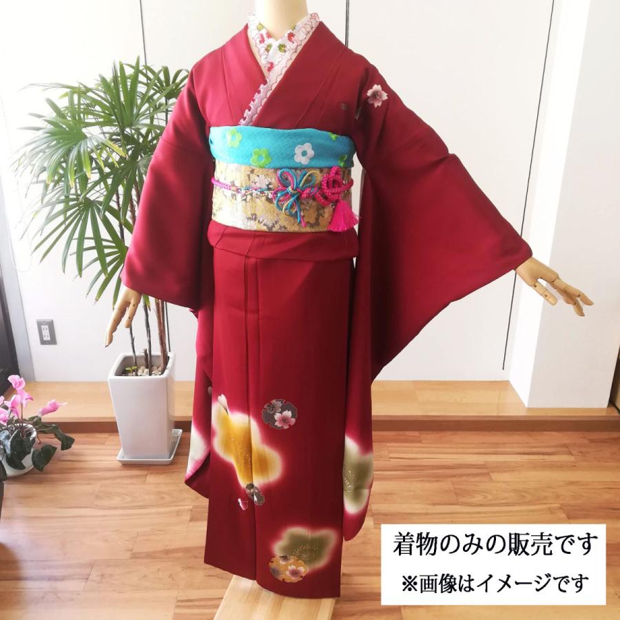 振袖 中古 正絹 格安 安い 美品 リサイクル 仕立て上がり 晴れ着 着物