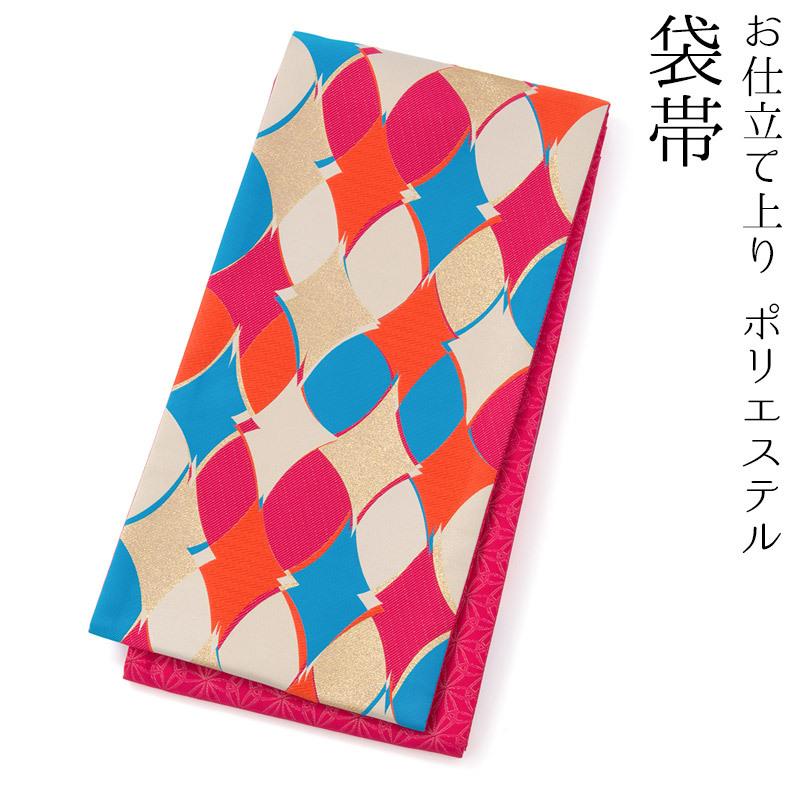 袋帯 フォーマル 振袖用 仕立て上り ポリエステル 銀 紗綾菱 全通 長尺