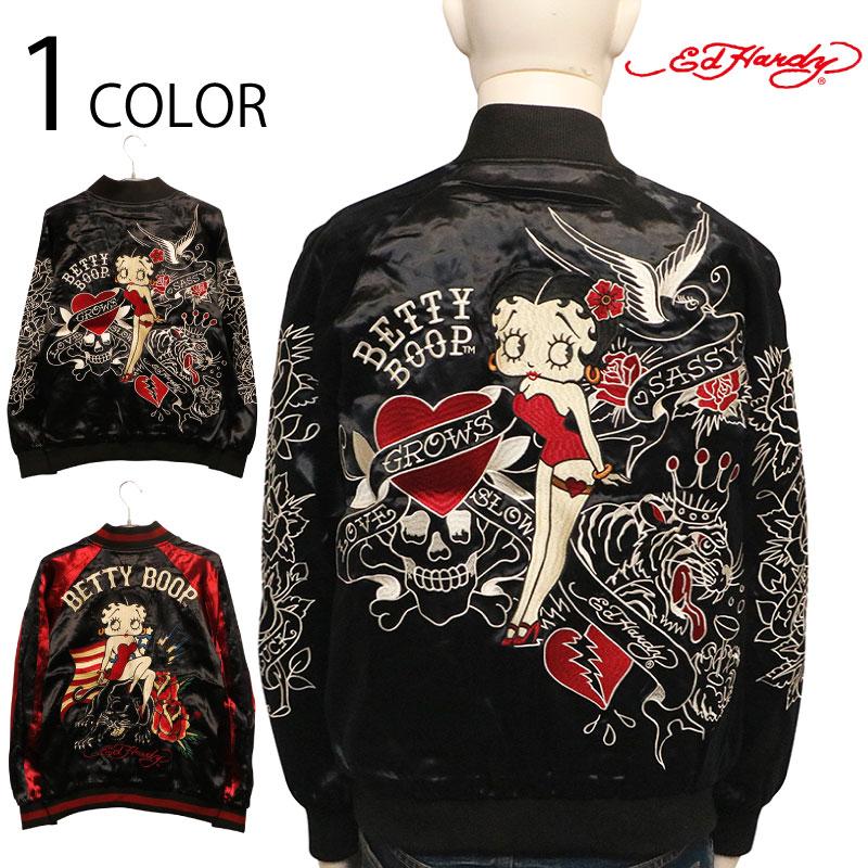 Ed Hardy（エド・ハーディー） × BETTY BOOP 刺繍 リバーシブル