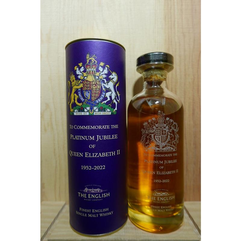ザ・イングリッシュウイスキー ロイヤルプラチナジュビリー 700ml 46%