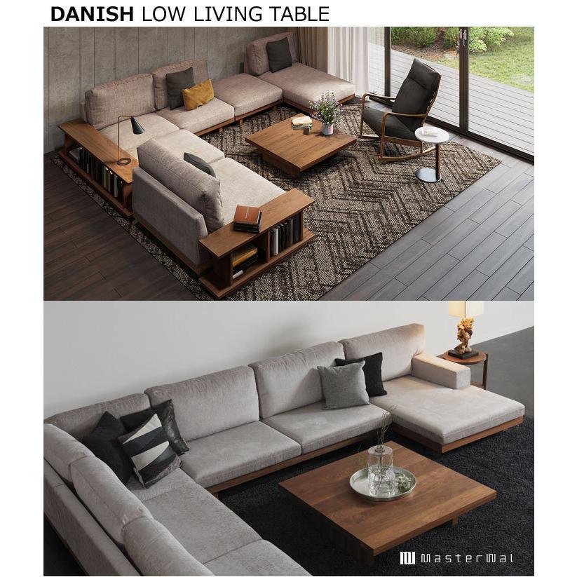 MASTERWAL（マスターウォール） デニッシュ ローリビングテーブル