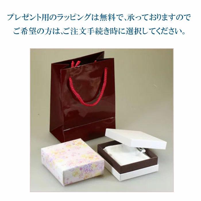 宝石珊瑚のSANSUI 桃珊瑚 カフス タイタック K18 ホワイトゴールド 無