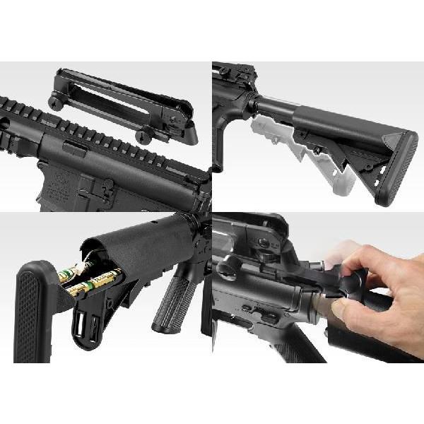 TOKYO MARUI（東京マルイ） H9251B 20mmレールを搭載した1/1モデル