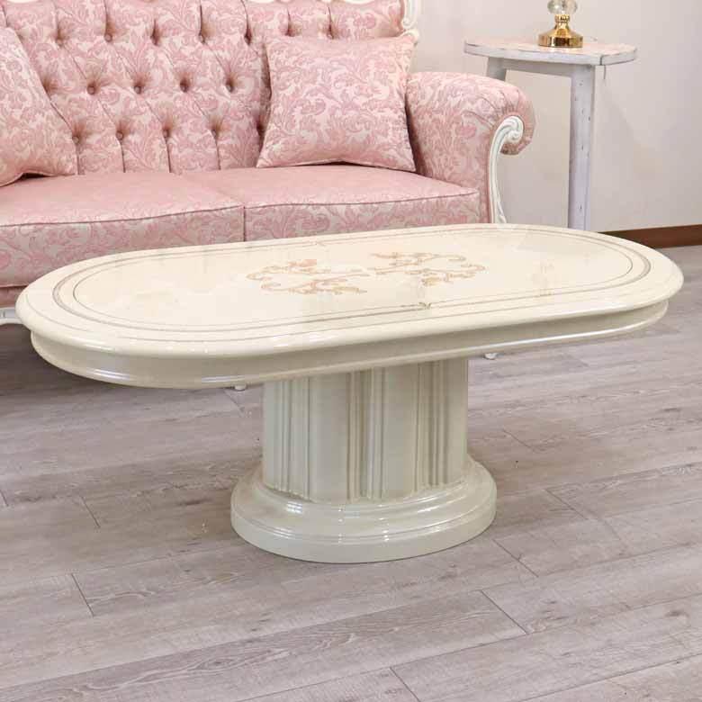 サルタレッリ フローレンス センターテーブル 120cm リビングテーブル