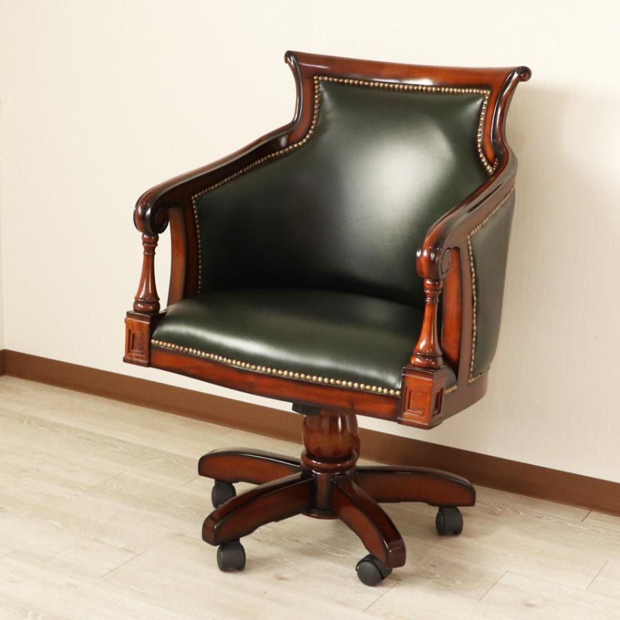 プレジデントチェア マホガニー 本皮シート 椅子 アンティーク