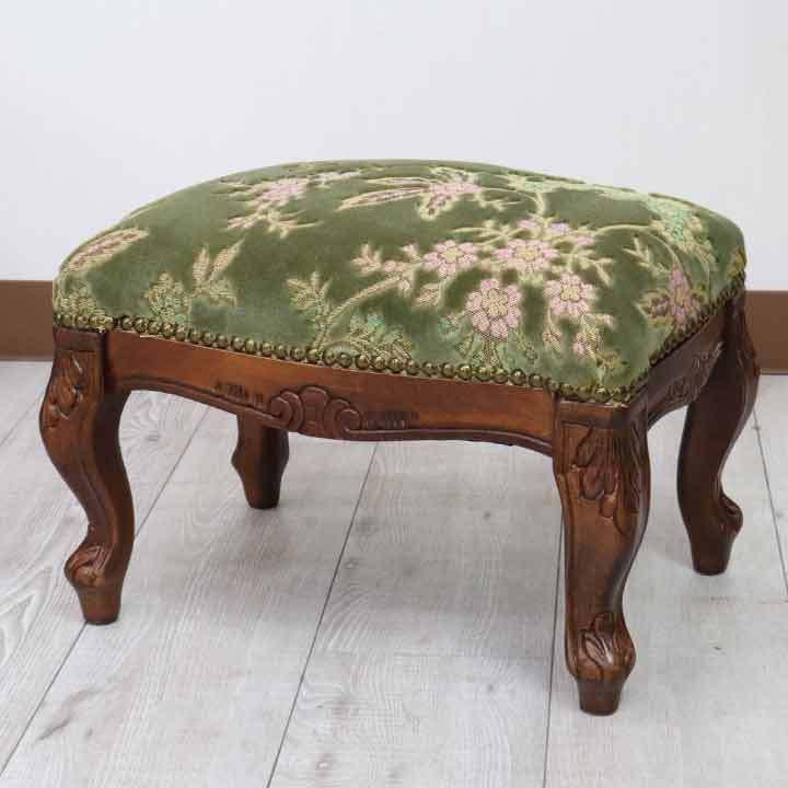 イタリア製 足置き フットスツール 金華山グリーン 猫脚 アンティーク