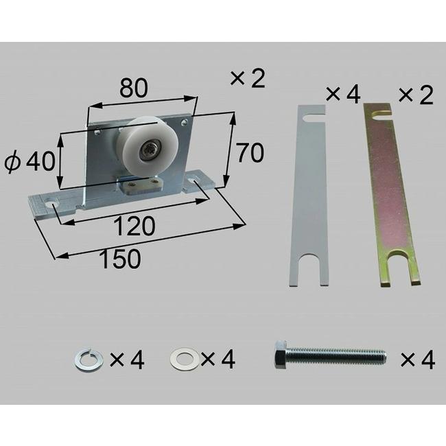 LIXIL（リクシル） LIXIL補修用部品 新日軽ブランド部品 ドア 引戸