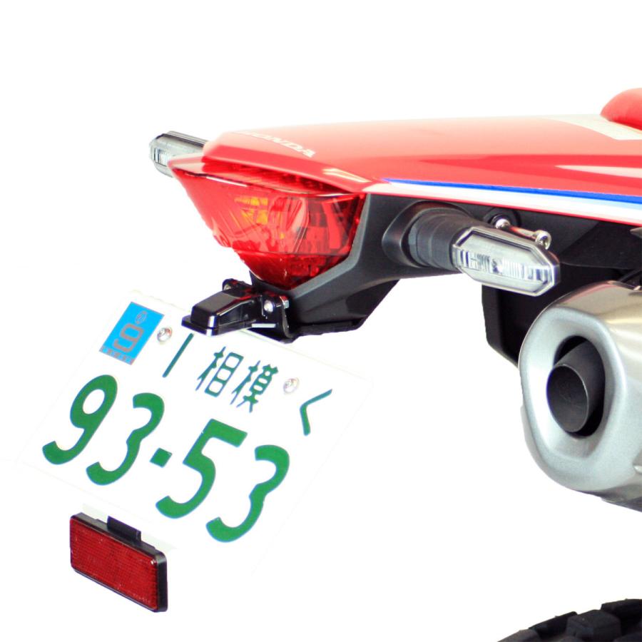 ホンダ（HONDA） CRF250L / RALLY ( MD47 ) 21〜用 フェンダーレス