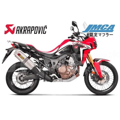 AKRAPOVIC（アクラポビッチ） 送料無料 スリップオン 専用チタン JMCA