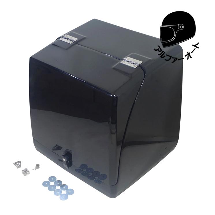 納期約2ヶ月 国産 ジャイロキャノピー用 シンプル リアボックス