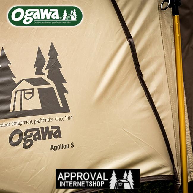 ogawa 納期未定 ogawa Apollon/アポロンS 2777 オガワテント シンプル