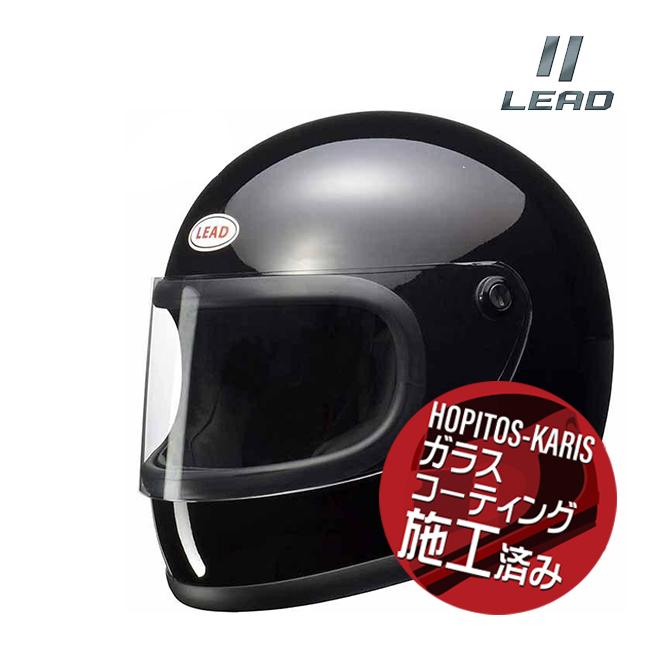 リード工業 LEAD RX-200R フルフェイスヘルメット ブラック 黒 フル