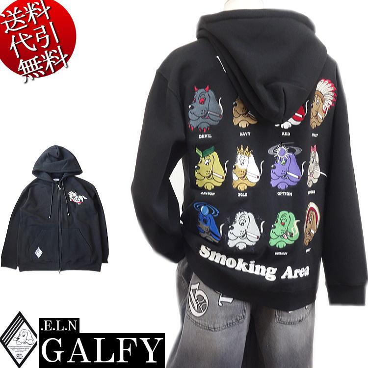 2024年冬新作 ビッグ有 GALFY.E.L.N/ガルフィー ヤニラバーズ愛煙家