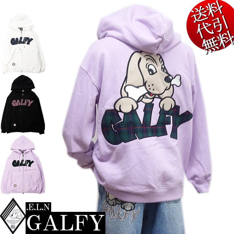 新作 春 ビッグ有 GALFY.E.L.Nガルフィー ばーばの切貼り リメイク風