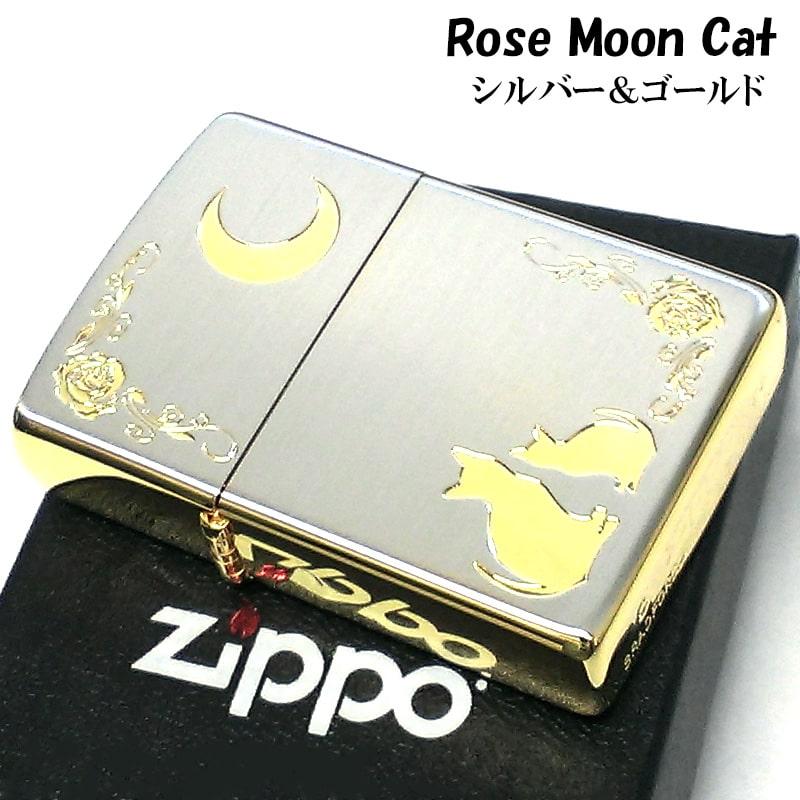 ZIPPO（ジッポー） ライター ネコ シルバー ジッポ 猫 可愛い ゴールド