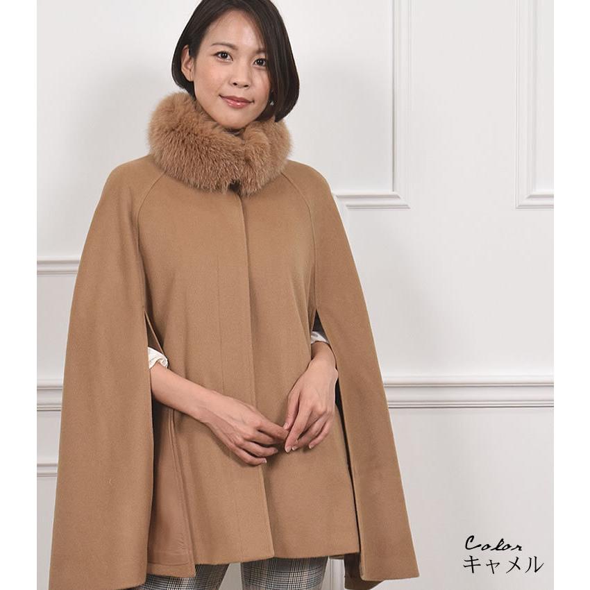 Merfirge 爆買 ポンチョ ケープ カシミヤ ウール SAGA フォックス