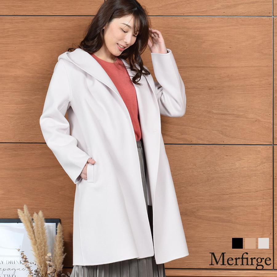 爆買 フード付きコート レディース カシミヤコート ウール混 ダブル