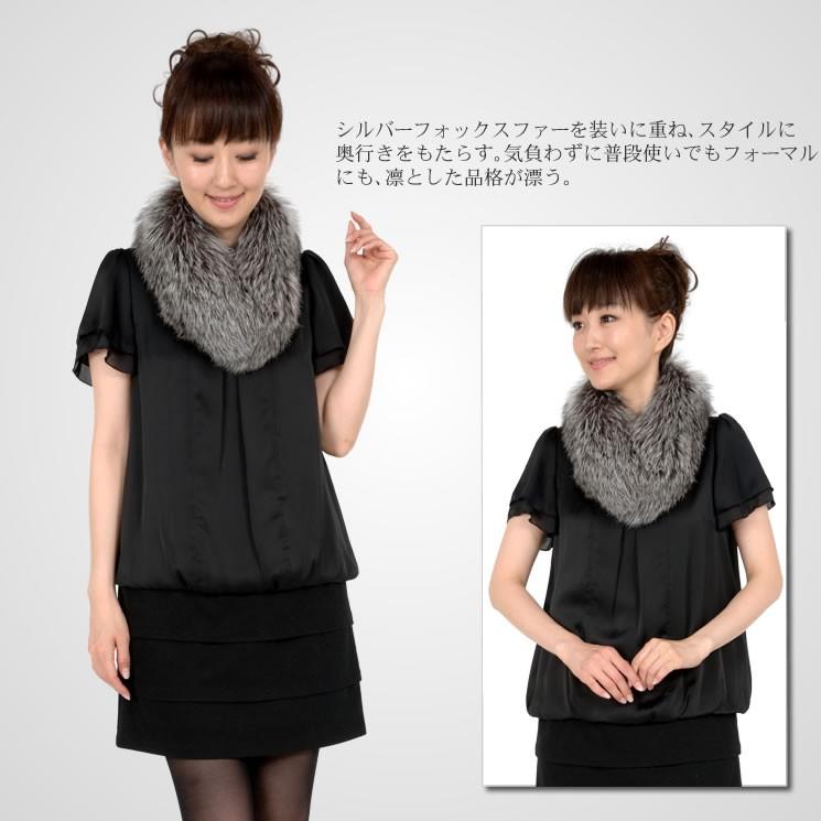 爆買 日本製 SAGA シルバー フォックス マフラー クリップ付 ファー